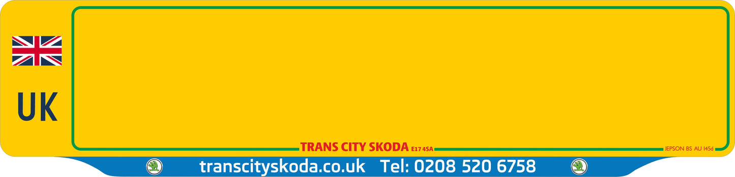 Car acrylic full wet lipped oblong: 520 x 125mm with green flash (pre-printed)