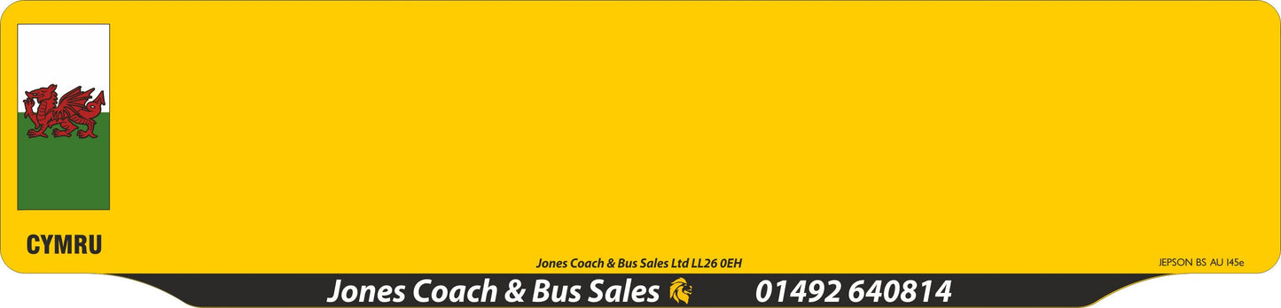 Acrylic  520 x 125 **FULL** LIPPED PRINTED