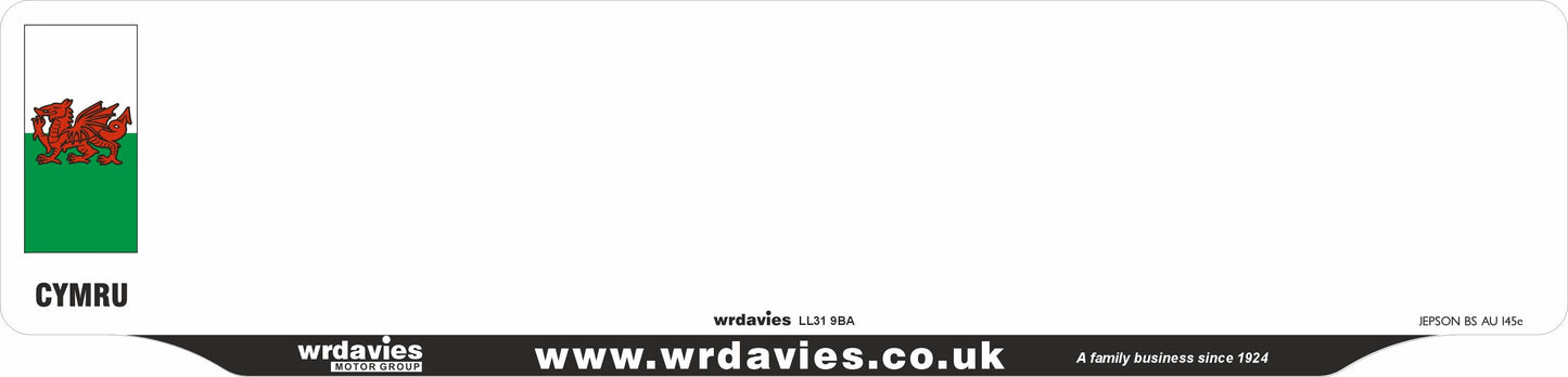 Acrylic  520 x 125 **FULL** LIPPED PRINTED