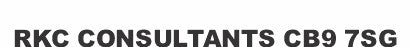 Made-up car standard oblong front plate: 520 x 111mm with UK Identifier