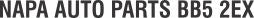 White Trailer Plate 237 x 178mm 'E Spec'