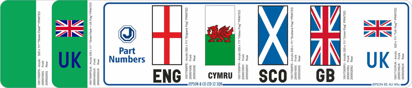 Car acrylic standard oblong: 520 x 111mm (pre-printed)