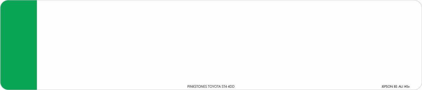 Car acrylic standard oblong: 520 x 111mm with Green Flash (pre-printed)