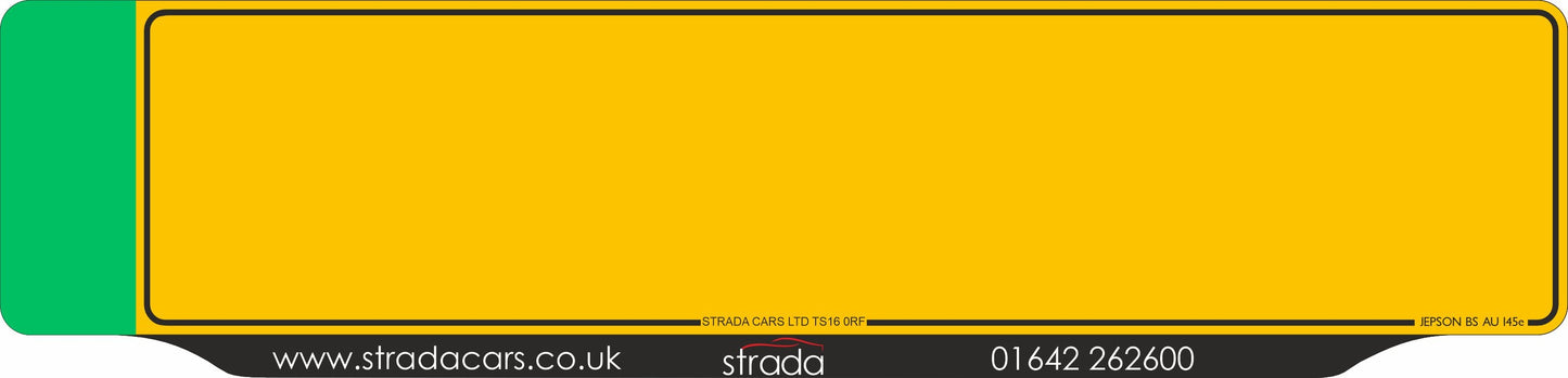 Car acrylic full wet lipped oblong: 520 x 125mm with green flash (pre-printed)