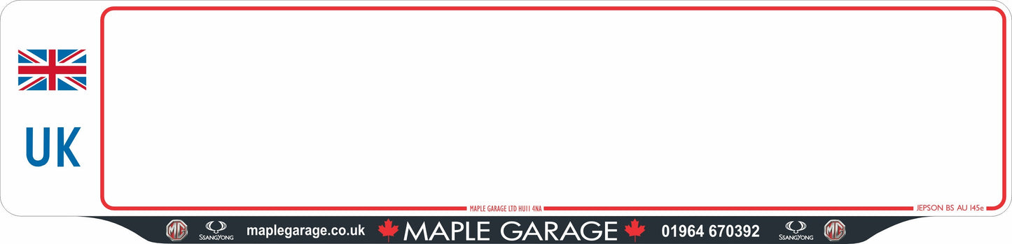 Car acrylic full wet lipped oblong: 520 x 125mm with UK Identifier (pre-printed)