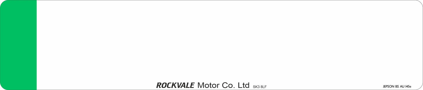 Car acrylic standard oblong: 520 x 111mm with Green Flash (pre-printed)