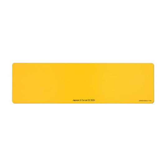 Oversize car Nikkalite™ yellow reflective: 520 x 127mm (pre-printed)