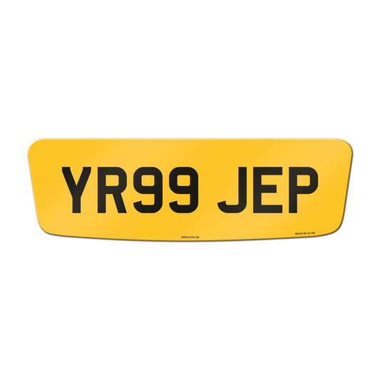 Made-up shaped rear plate: Aston Martin DB9
