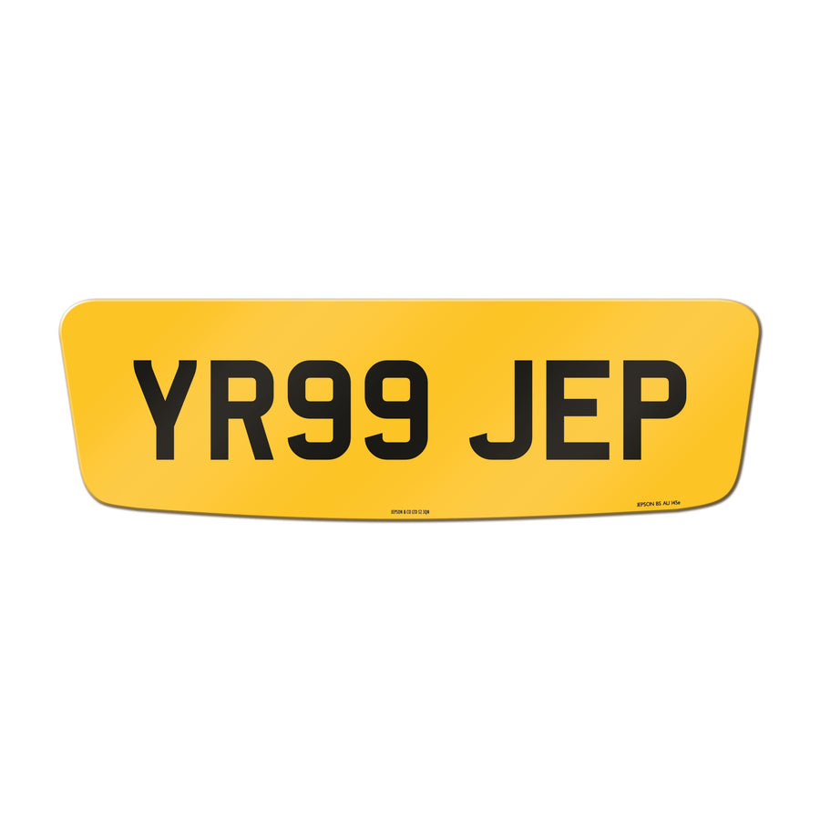 Made-up shaped rear plate: Aston Martin DB9