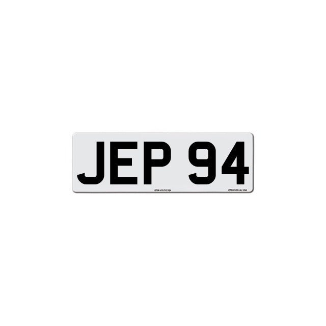Made-up car 'short' 5 digit oblong front plate: 340 x 111mm