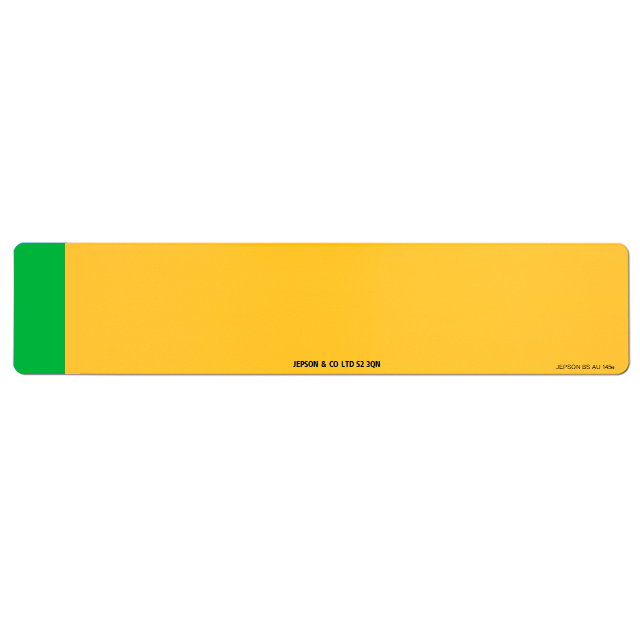 Car standard oblong Nikkalite™ yellow reflective: 520 x 111mm with green flash (pre-printed)