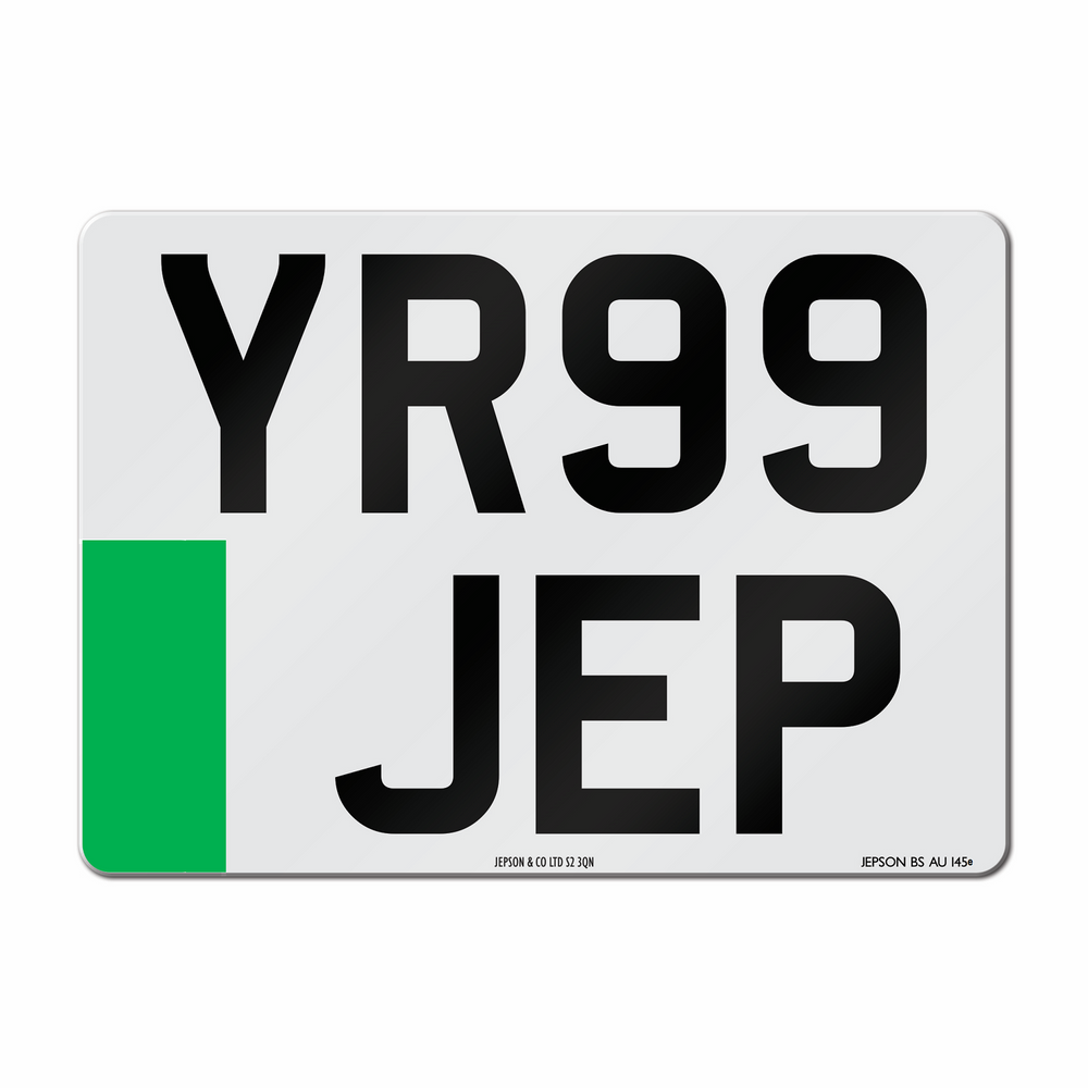 Made-Up 4x4 Square Front Plate: 284 x 210mm with green flash