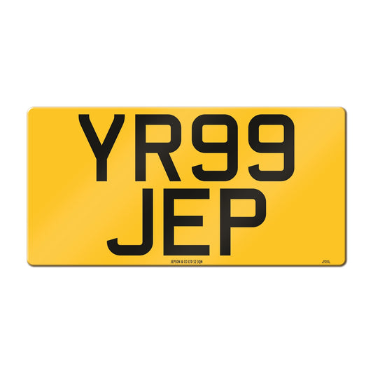 Made-up import rear plate: 330 x 178mm