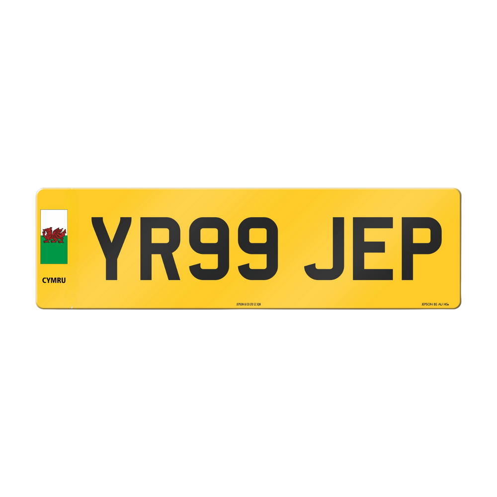 Made-up oversize car rear plate: 533 x 152mm with CYM flag