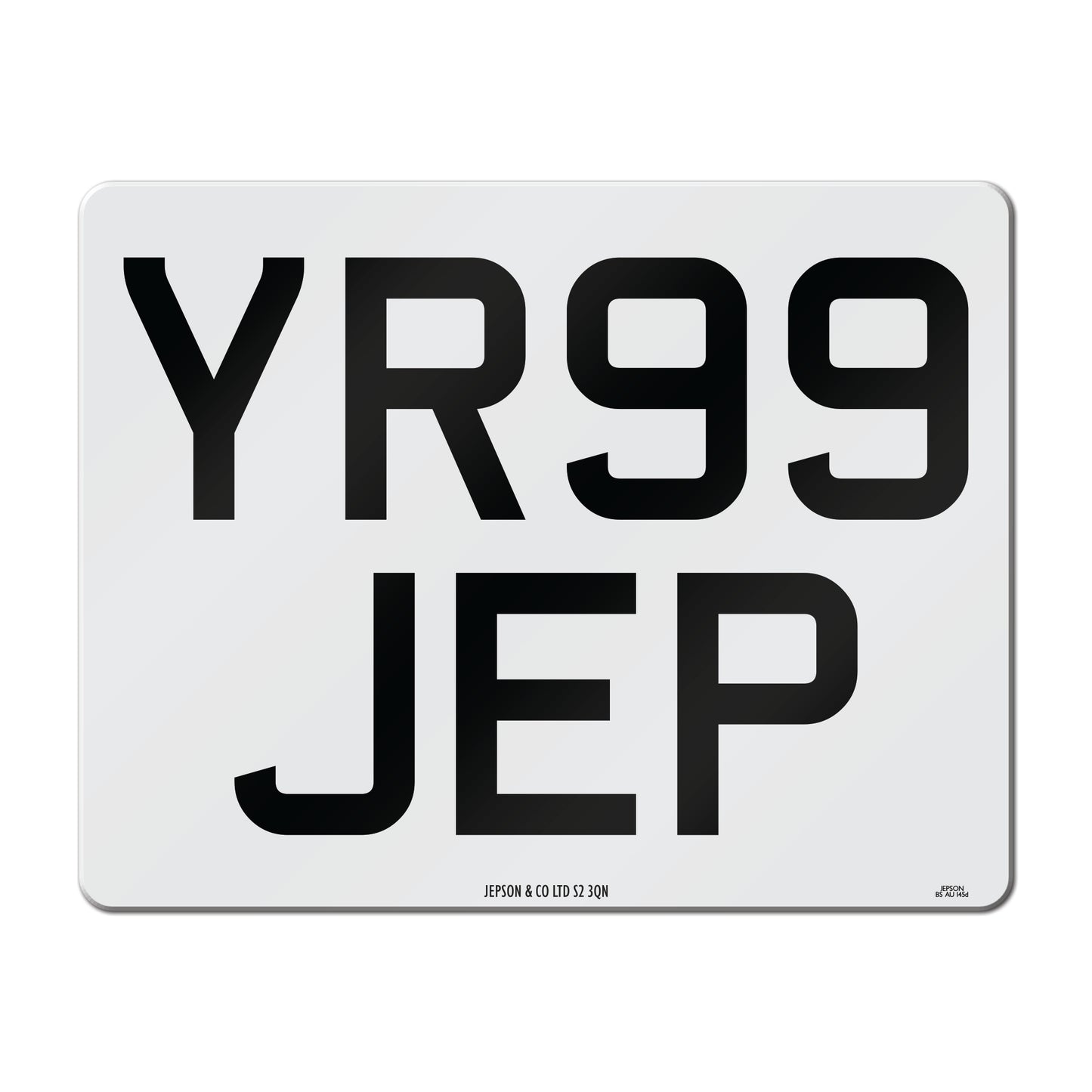 White Trailer Plate 237 x 178mm 'E Spec'