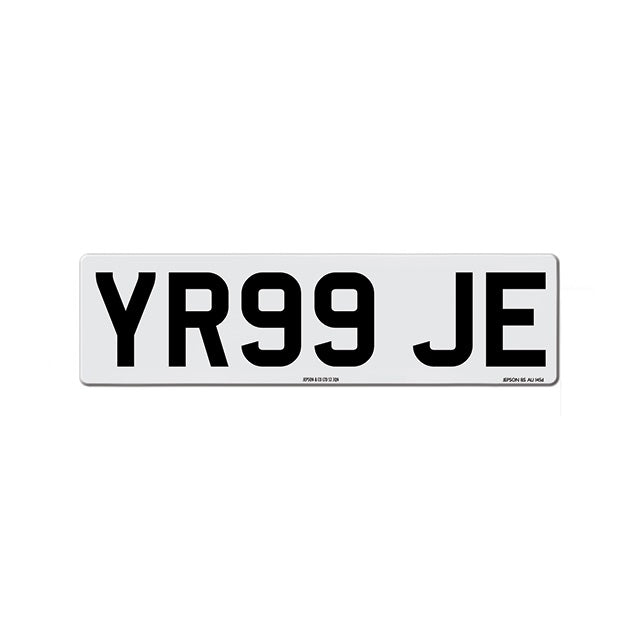 Made-up car 'short' 6 digit oblong front plate: 406 x 111mm