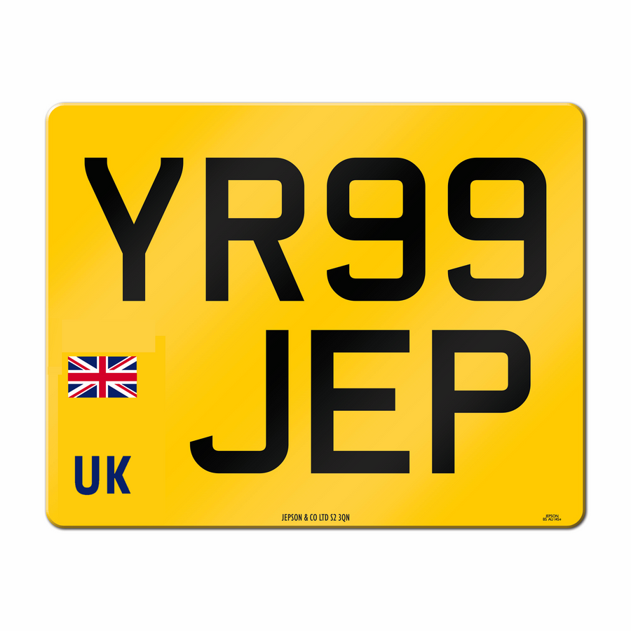 Made-Up Motorcycle Rear Plate: 237 x 178mm with UK Identifier