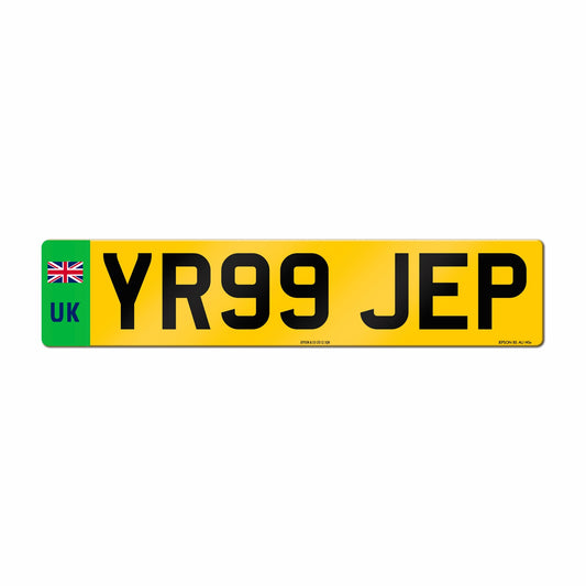 Made-up car standard oblong rear plate: 520 x 111mm with green flash and UK Identifier