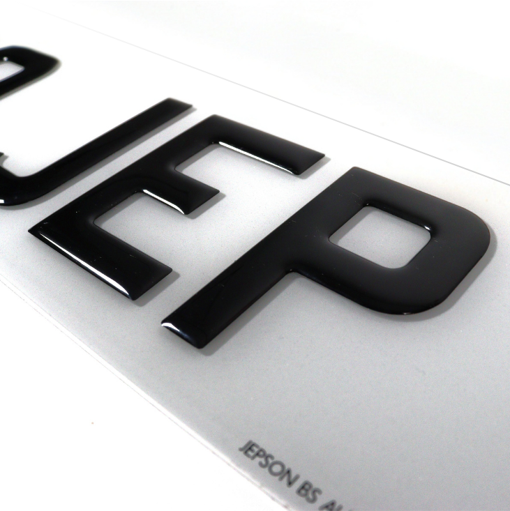 Made-up car standard oblong front plate: 520 x 111mm with gel digits