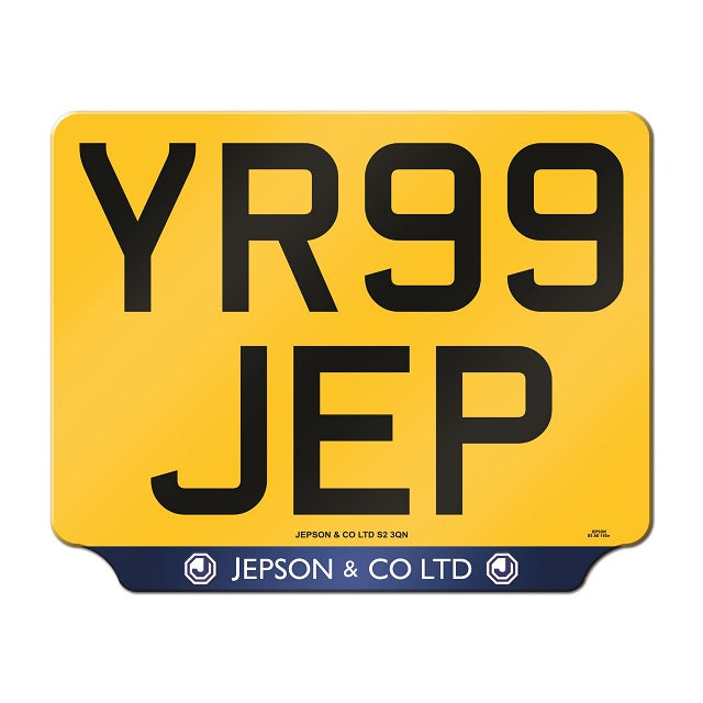 Made-up lipped motorcycle plate: 237 x 189mm
