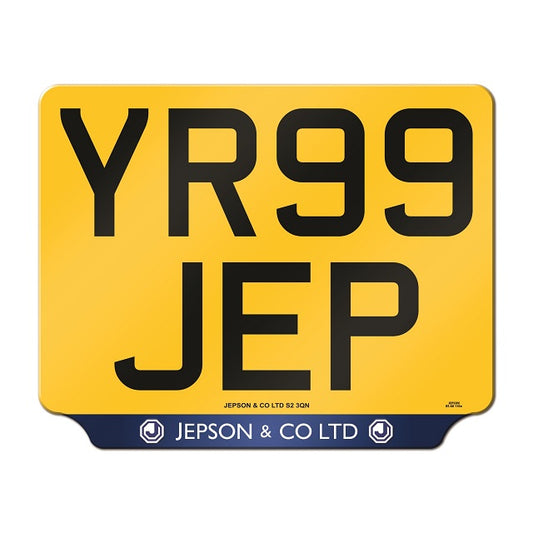 Made-up lipped motorcycle plate: 237 x 189mm