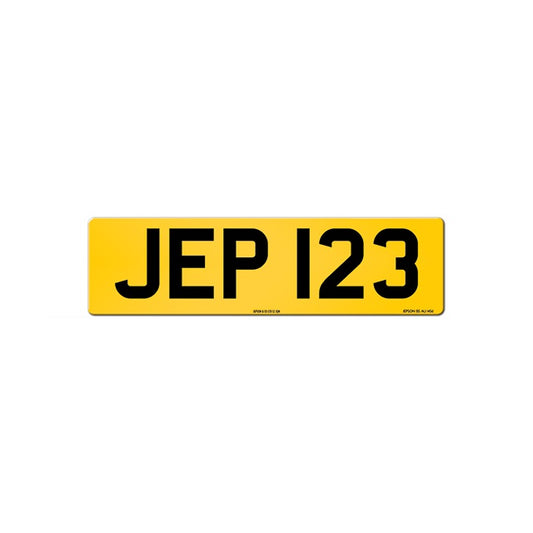 Made-up car 'short' 6 digit oblong rear plate: 406 x 111mm