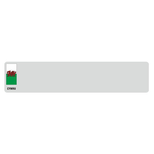 Car standard oblong Nikkalite™ white reflective: 520 x 111mm with CYM flag