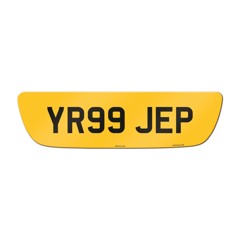 Made-up shaped rear plate: Rover 75