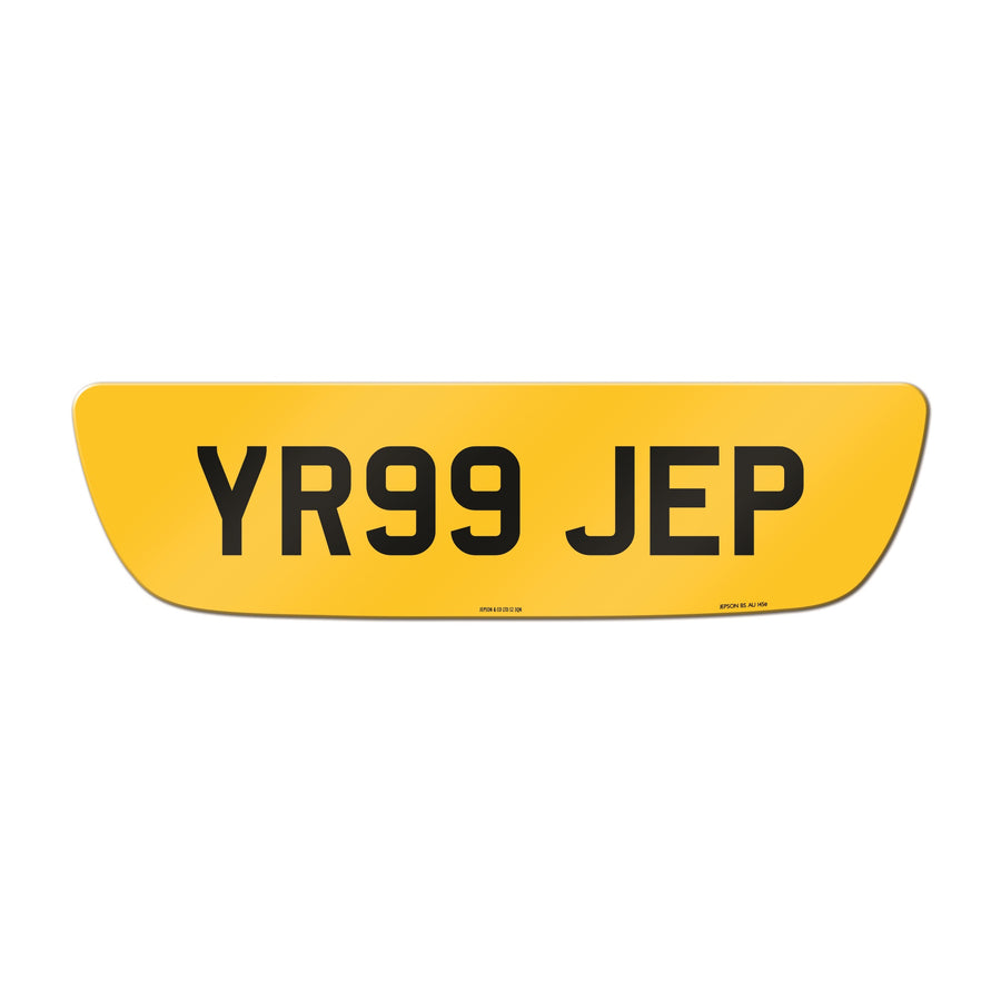 Made-up shaped rear plate: Rover 75