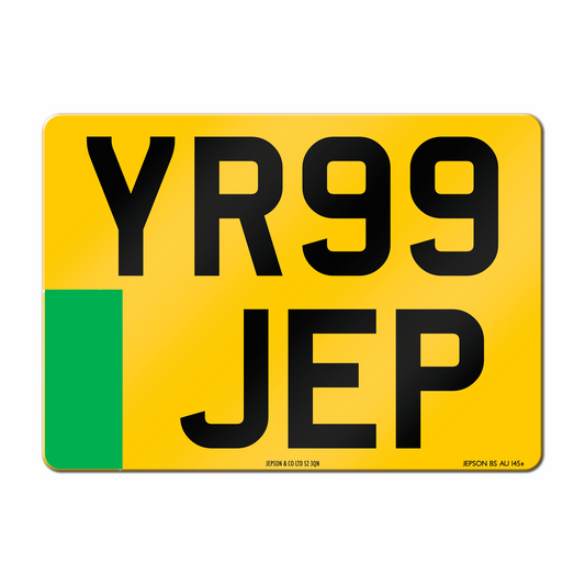 Made-Up 4x4 Square Rear Plate: 284 x 210mm with green flash