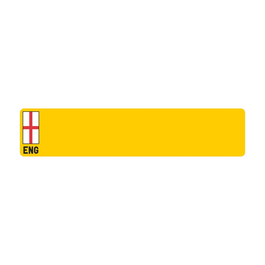Car standard oblong Nikkalite™ yellow reflective: 520 x 111mm with ENG flag