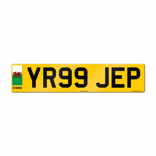 Made-up car standard oblong rear plate: 520 x 111mm with CYM flag